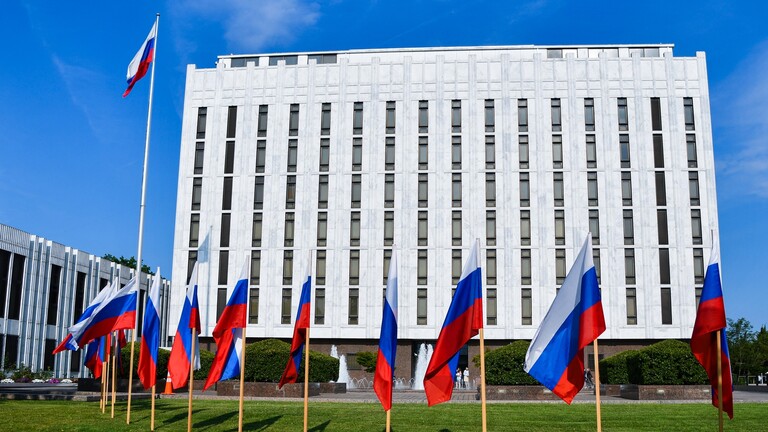 السفارة الروسية لدى واشنطن: السفير إلى موسكو السبت لبحث مسقبل العلاقات الروسية الأمريكية